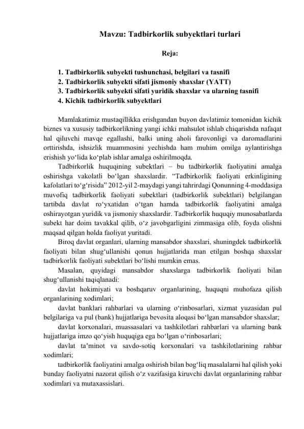 Tadbirkorlik subyektlari turlari