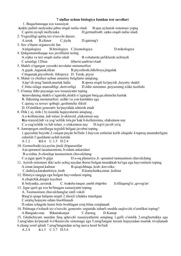7 sinflar uchun biologiya fanidan test savollari