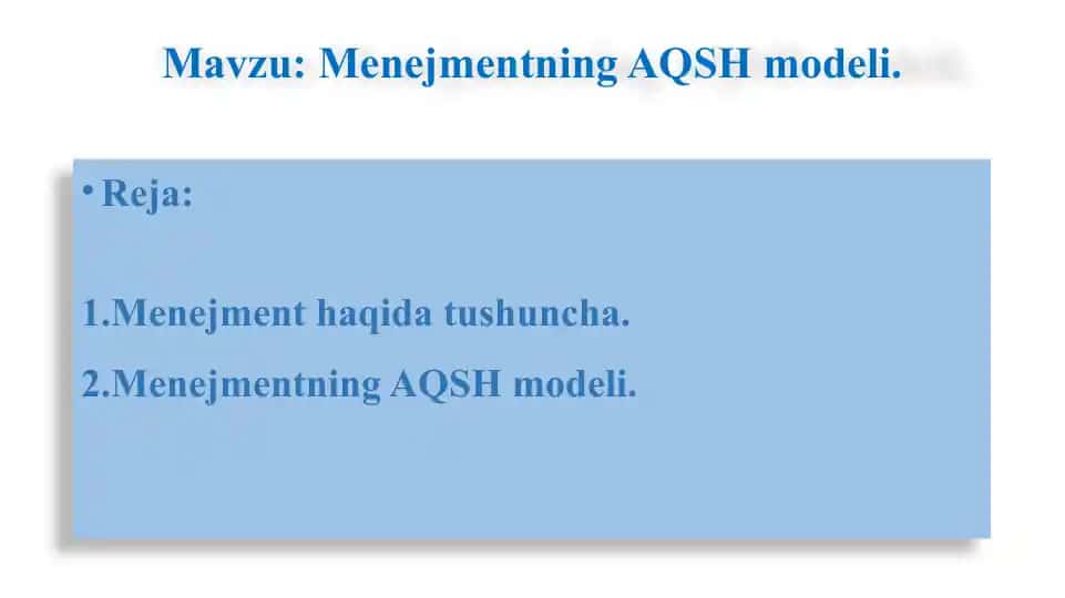 Menejmentning AQSH modeli
