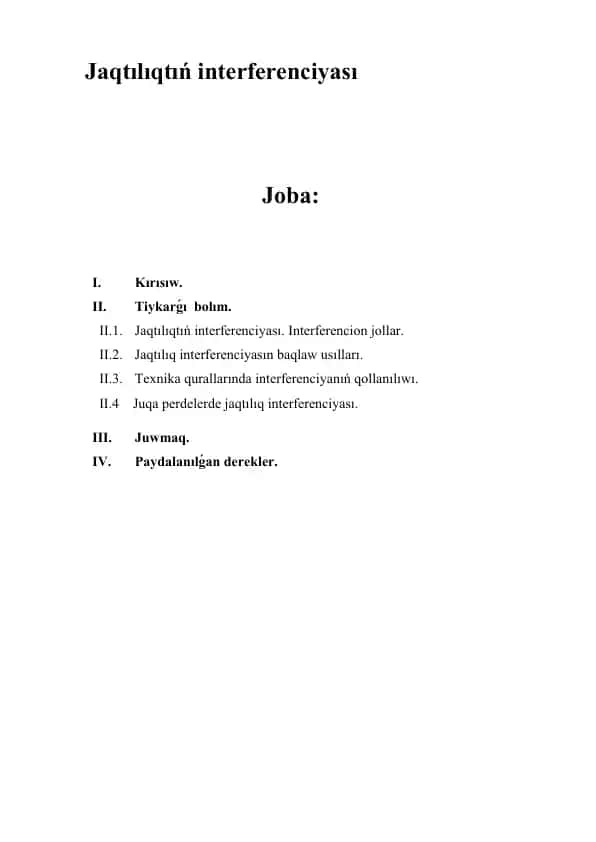 Jaqtılıqtıń interferenciyası