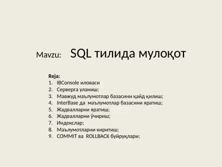 SQL тiliida muloqot