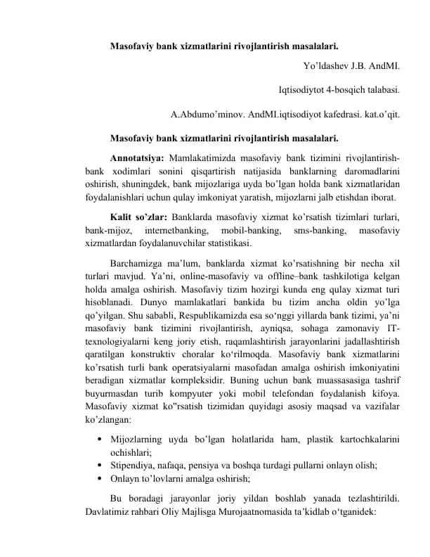 Masofaviy bank xizmatlarini rivojlantirish masalalari