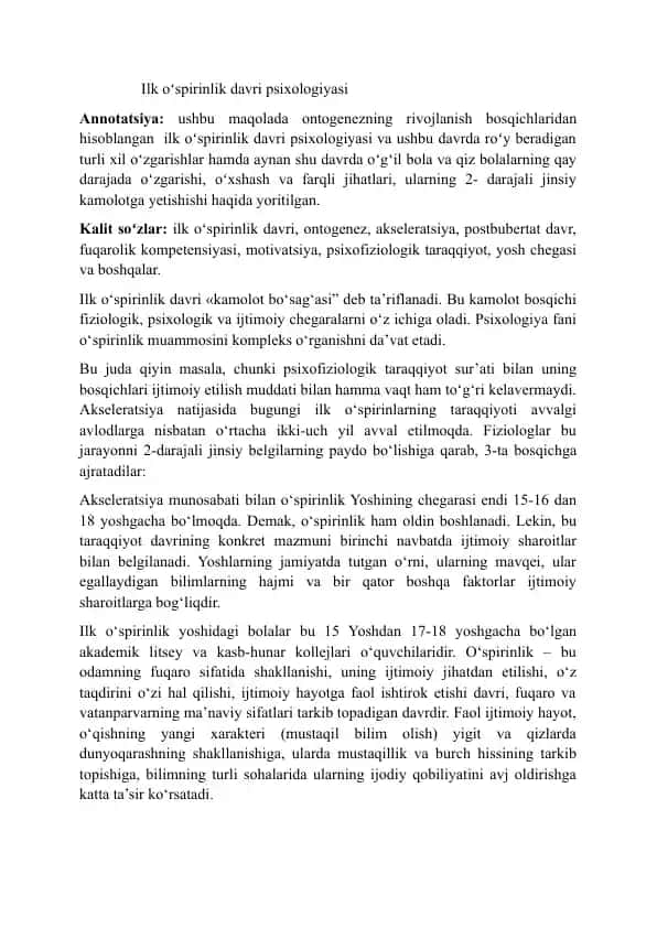 Ilk o’spirinlik davri psixologiyasi