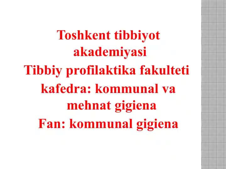 Toshkent Tibbiyot Akademiyasi