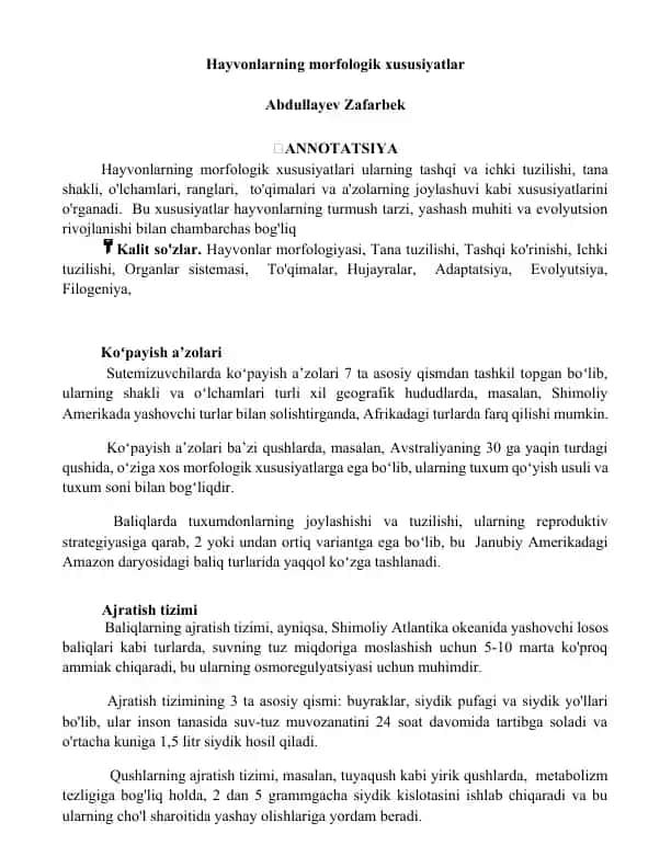 Hayvonlarning morfologik xususiyatlari