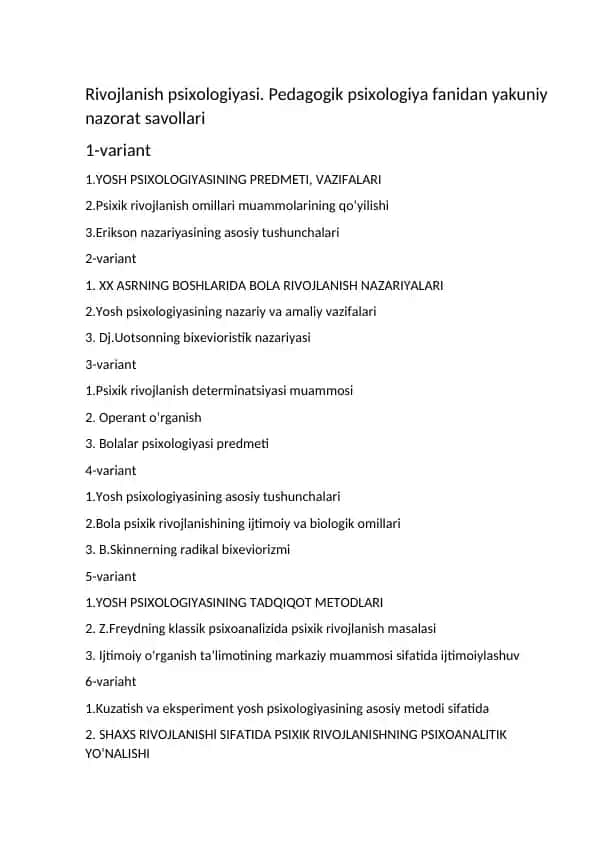 Rivojlanish psixologiyasi. Pedagogik psixologiya fanidan yakuniy nazorat savollari