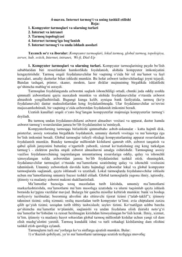 Internet tarmogʻi va uning tashkil etilishi