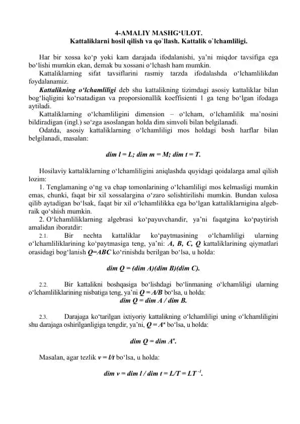 Kattaliklar