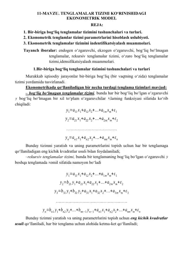 Ekonomitrik Model Reja