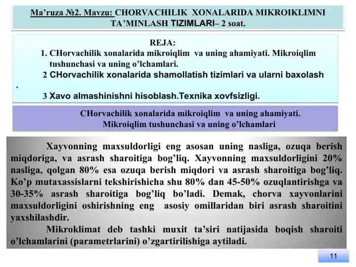 CHORVACHILIK XONALARIDA MIKROIKLIMNI TA’MINLASH TIZIMLARI– 2 soat