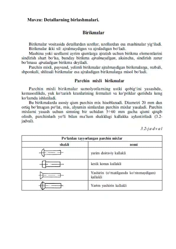 Detallarning birlashmalari