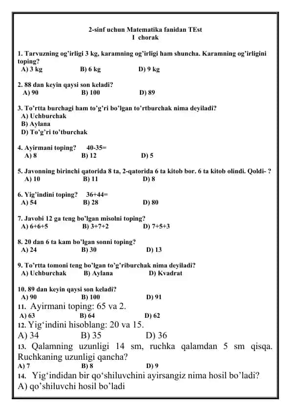 2-sinf uchun Matematika fanidan TEst I chorak