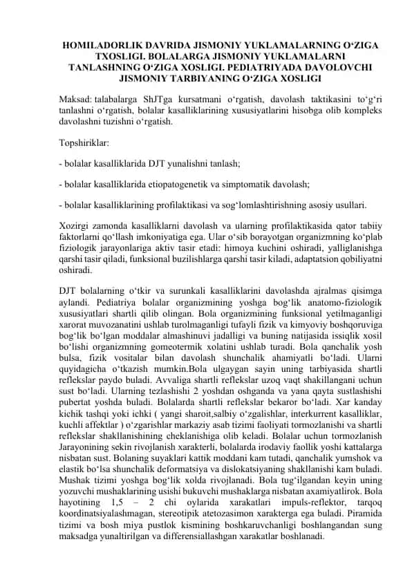 Homiladorlik davrida jismoniy yuklamalarning o‘ziga xosligi