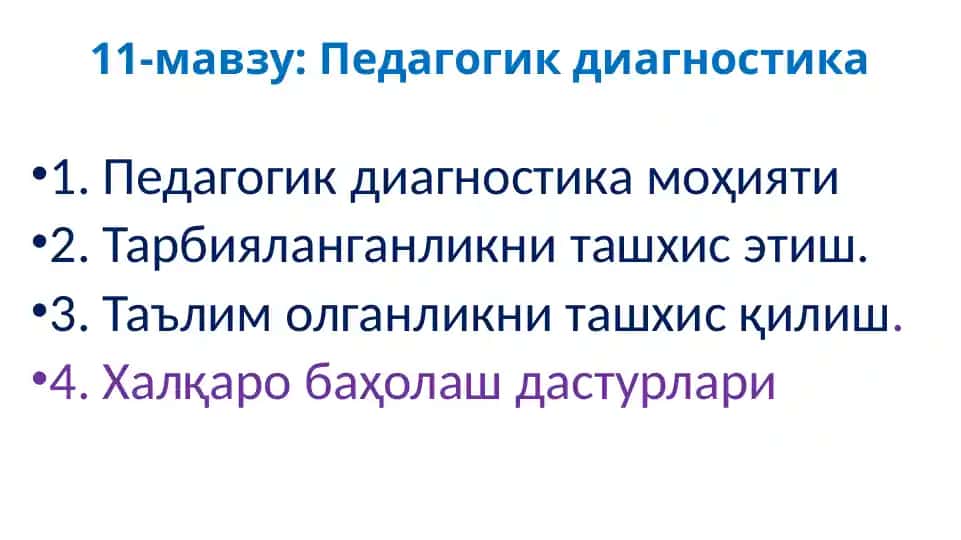 Pedagogik diagnostika
