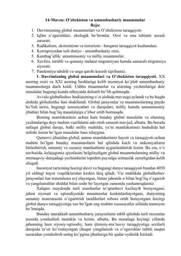 O’zbekiston va umumbashariy muammolar