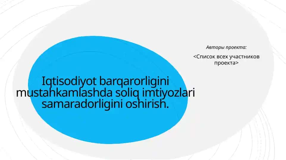 Soliq Imtiyozlari va Iqtisodiyot