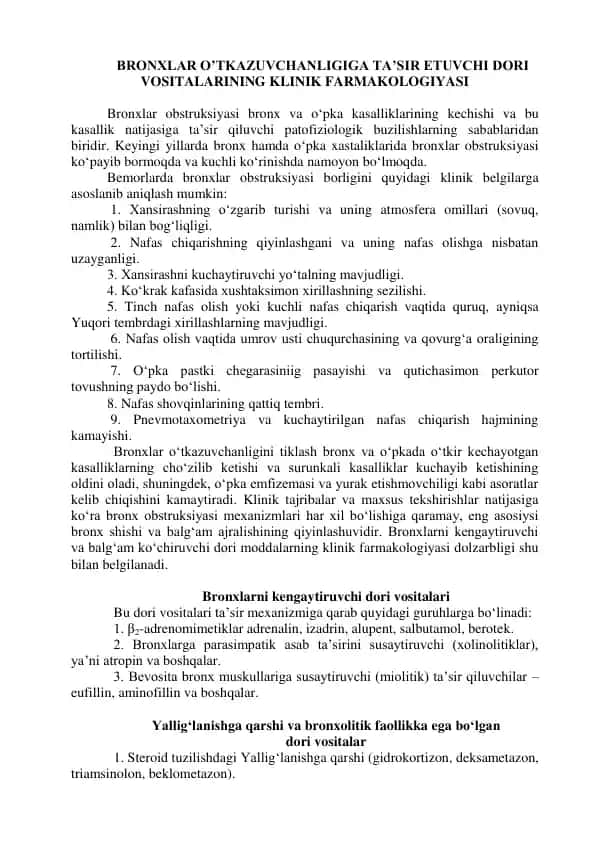 Bronxlar O’tkazuvchanligiga Ta’sir Etuvchi Dori Vositalarining Klinik Farmakologiyasi