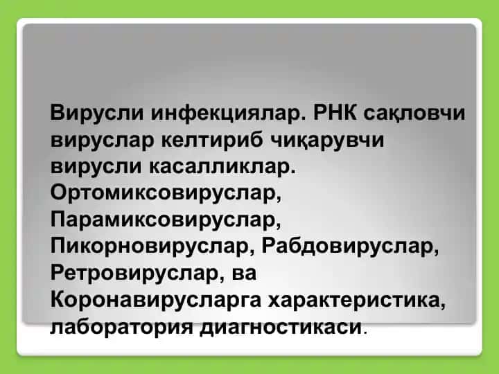 Virusli infektsiyalar