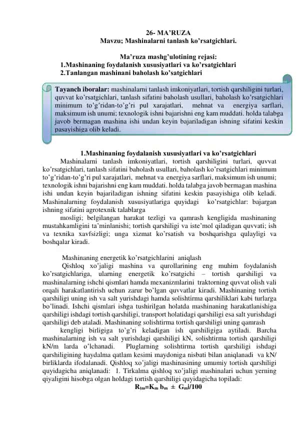 Mashinalarni tanlash ko’rsatgichlari