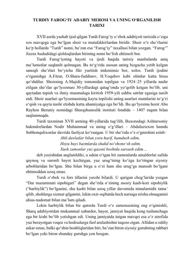 Turdiy Farog‘iy adabiy merosi va uning o‘rganilish tarixi