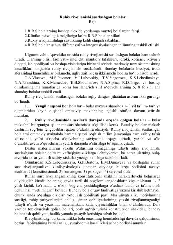 Ruhiy rivojlanishi
