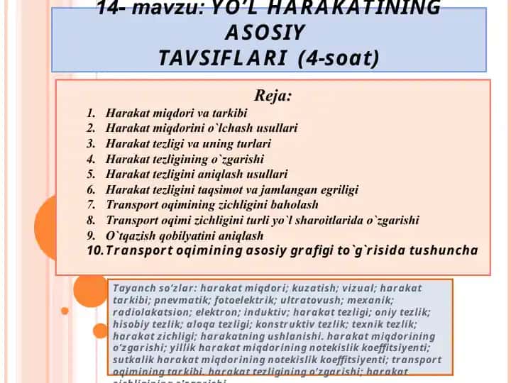 Yo'l harakatining asosiy tavsiflari