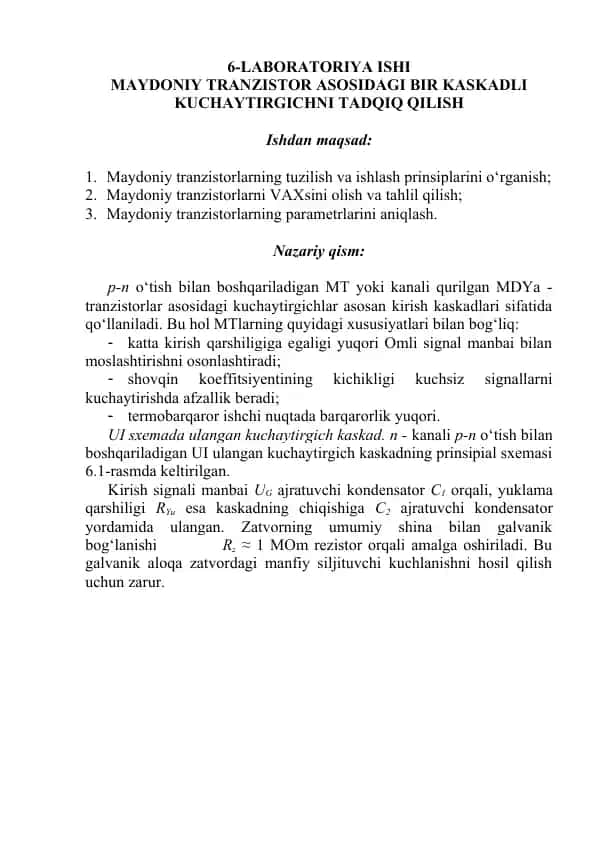 Maydoniy Tranzistor