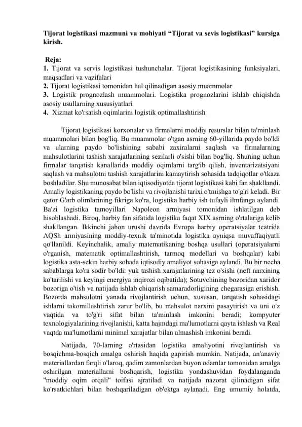 Tijorat va sevis logistikasi