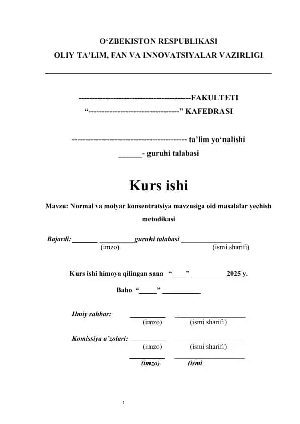 Normal va molyar konsentratsiya mavzusiga oid masalalar yechish metodikasi