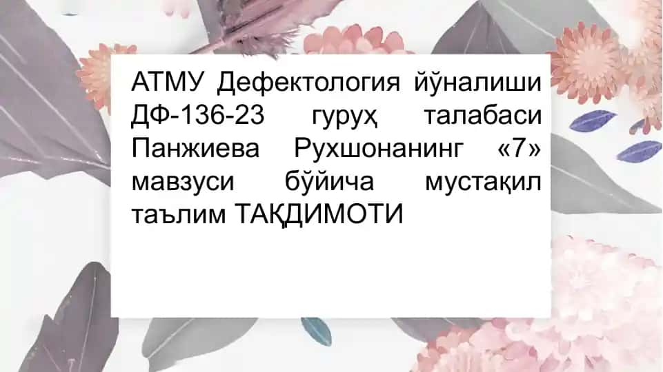 Umumiy Psixologiya Metodoligiyasi
