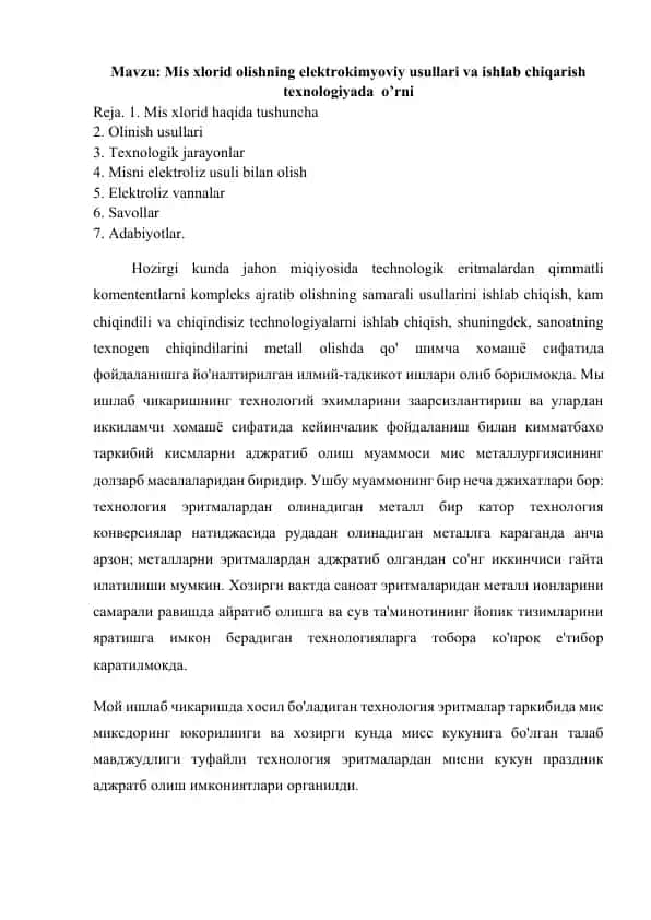 Mis xlorid olishning elektrokimyoviy usullari va ishlab chiqarish texnologiyada o’rni