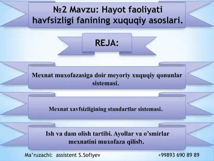 Hayot faoliyati havfsizligi fanining xuquqiy asoslari