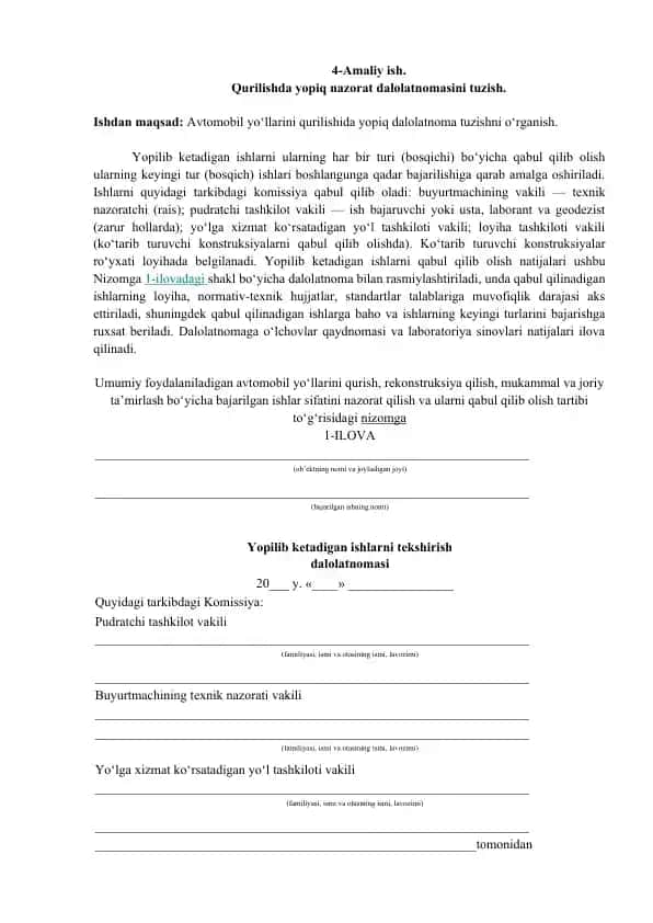 Qurilishda Yopiq Nazorat Dalolatnomasi