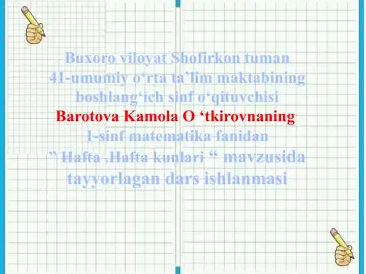 "41-umumiy o‘rta ta’lim maktabi 1-sinf matematika fanidan dars ishlanmasi"