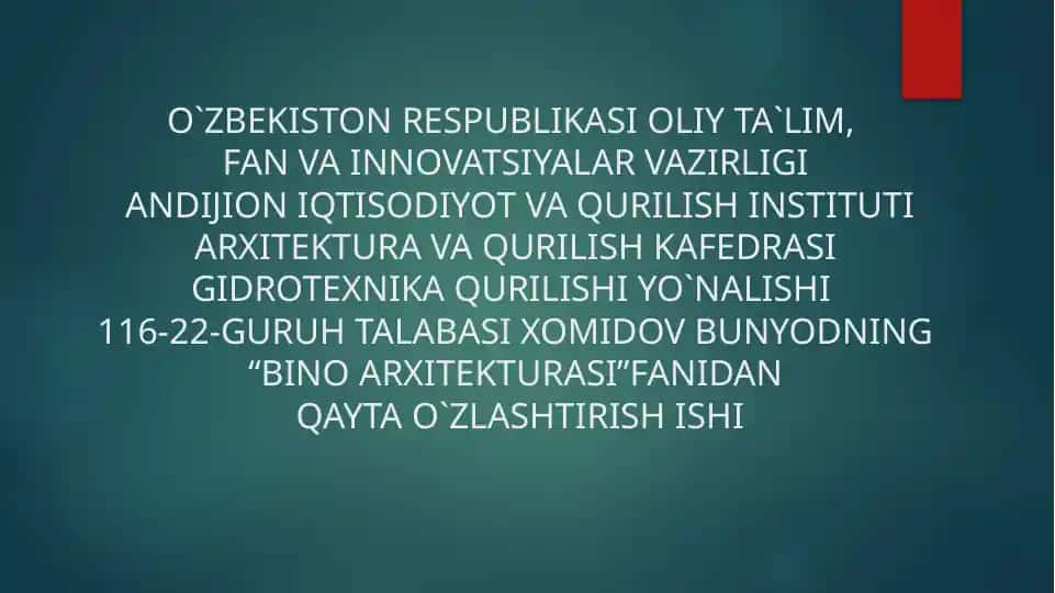 BINO ARXITEKTURASI
