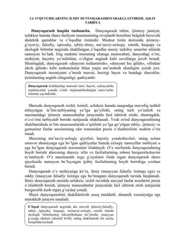 O’QUVCHILARNING ILMIY DUNYOQARASHINI SHAKLLANTIRISH. AQLIY TARBIYA