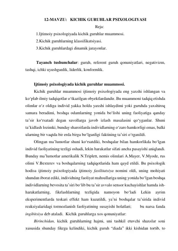 Kichik Guruhlar Psixologiyasi