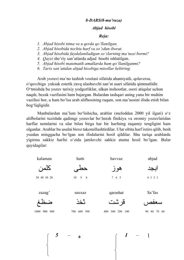 Abjad hisobi