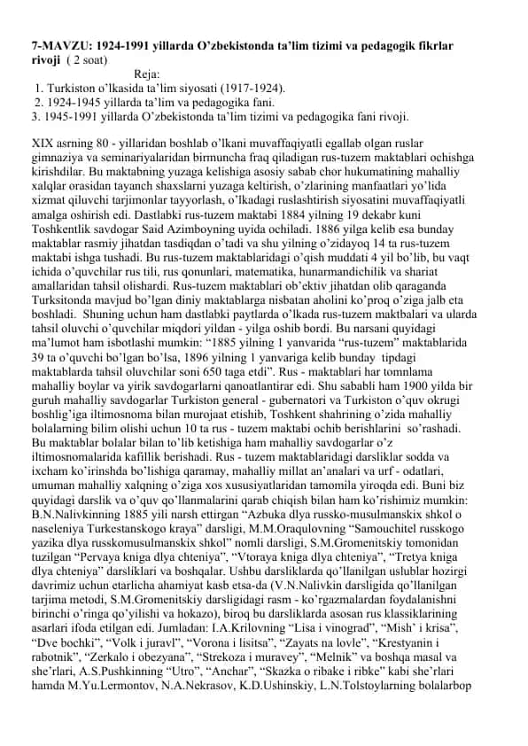 O'zbekistonda ta'lim tizimi va pedagogik fikrlar tarixi