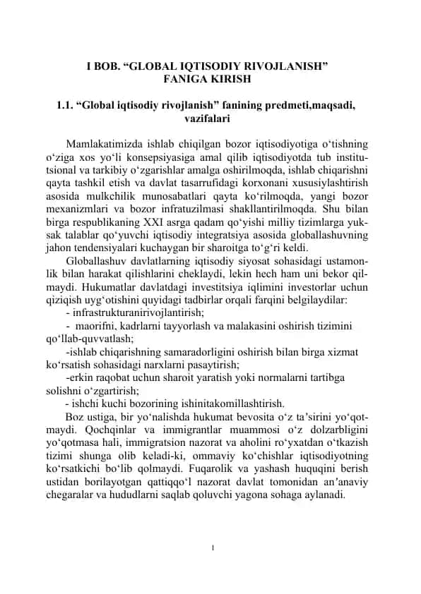 Global iqtisodiy rivojlanish faniga kirish