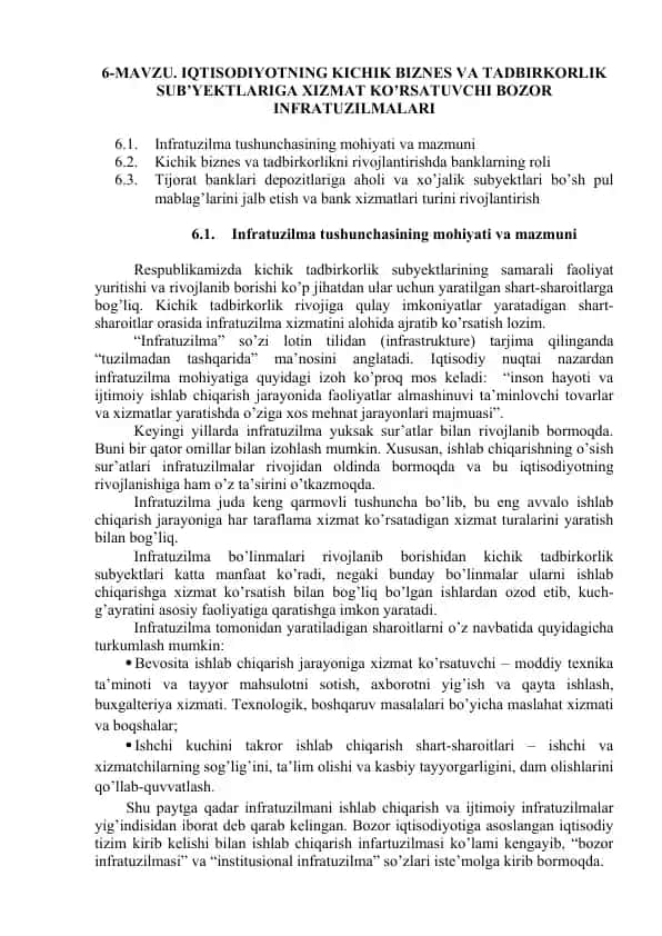 Infratuzilma tushunchasi