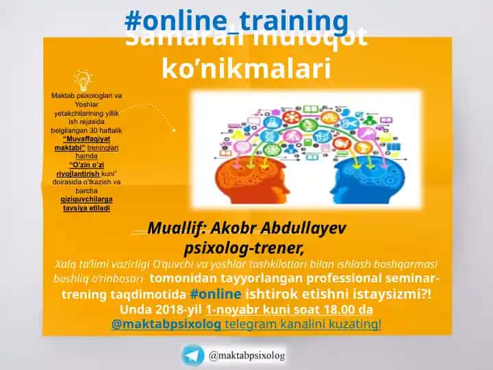 Online seminar-trening "Samarali muloqot ko’nikmalari"