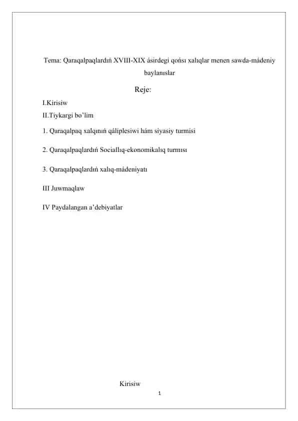 Qaraqalpaqlardıń XVIII-XIX ásirdegi qońsı xalıqlar menen sawda-mádeniy baylanıslar
