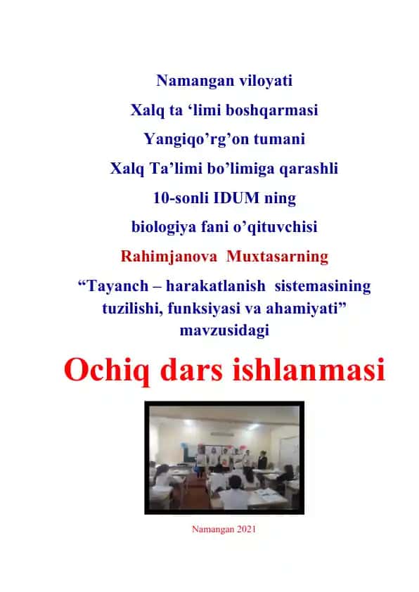 "Tayanch - Harakatlanish Sistemasining Tuzilishi, Funksiyasi va Ahamiyati"
