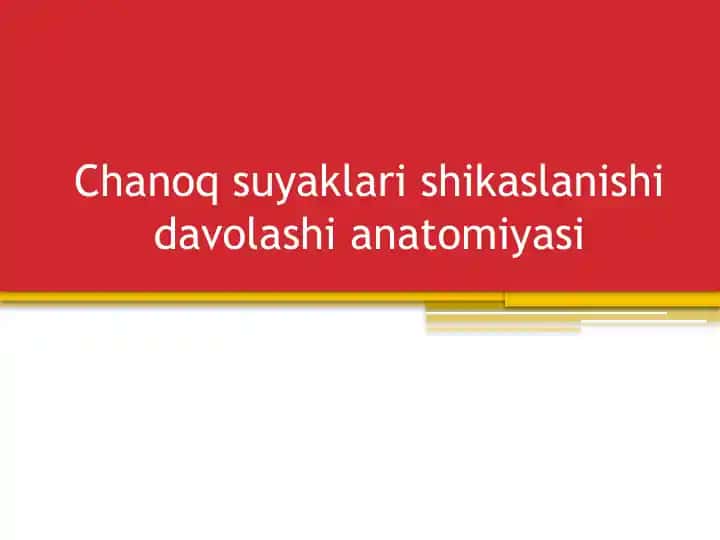 Chanoqsuyaglar ishikaslanishidavolashianatomiyasi