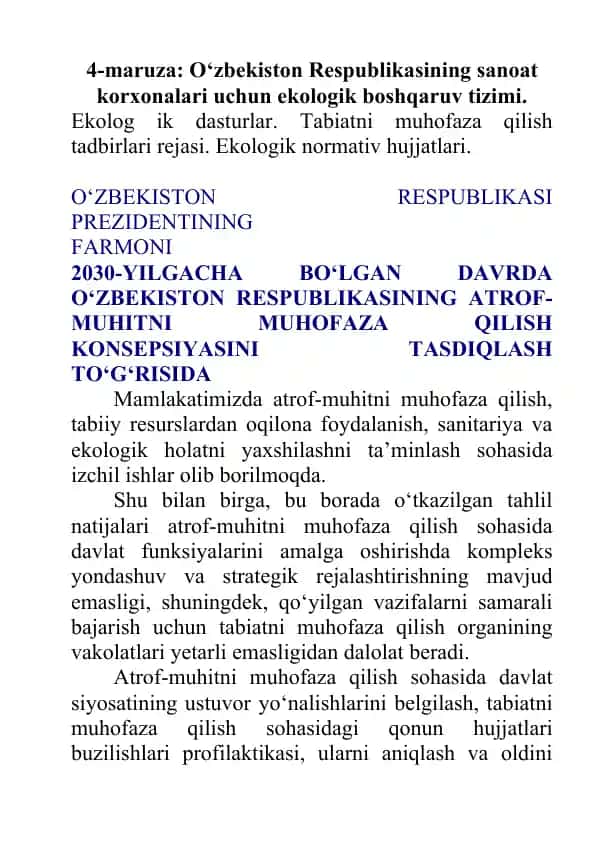 Atrof-muhitni muhofaza qilish konsepsiyasi