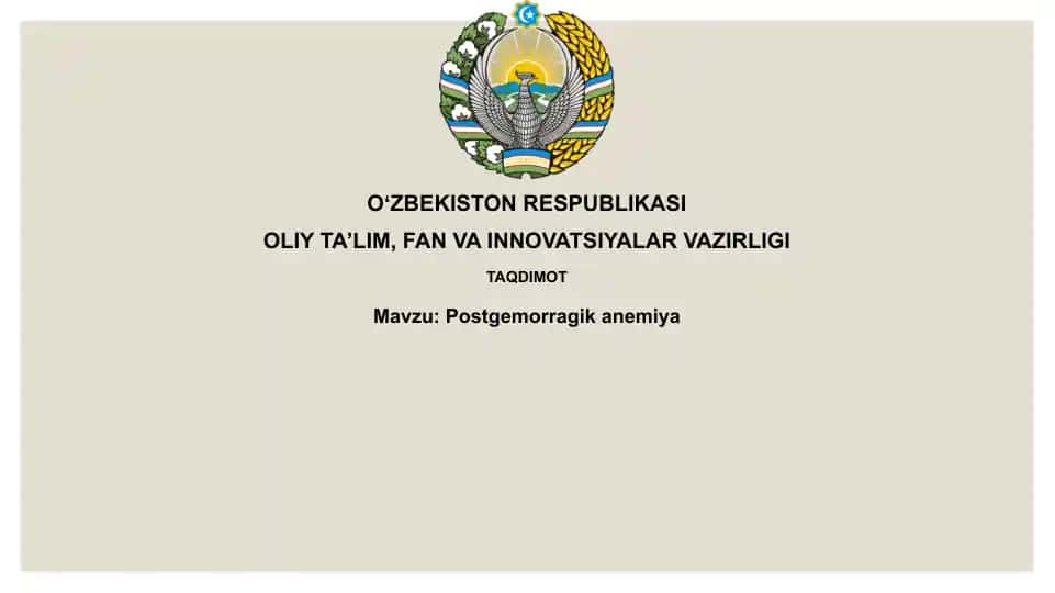 Postgemorragikanemiya