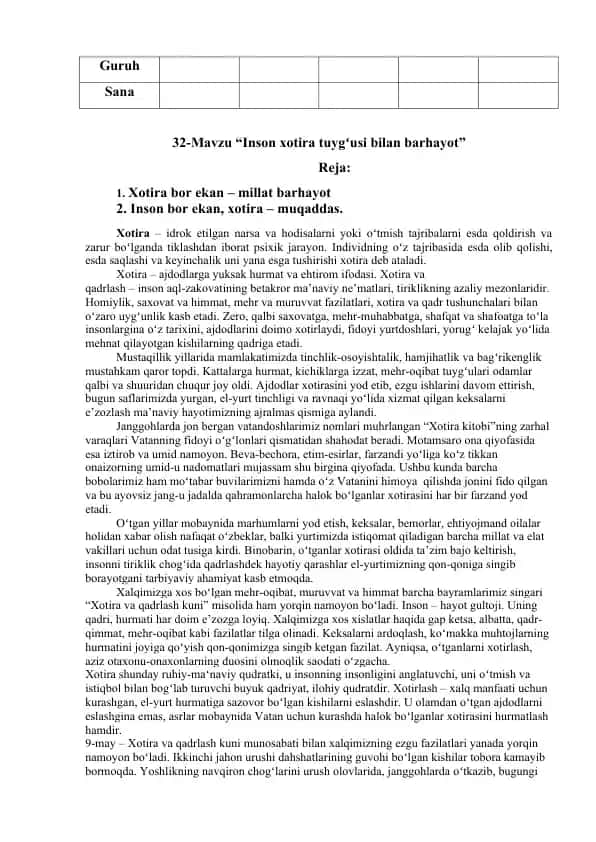 Xotira va Qadrlash
