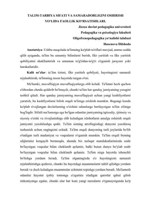 Ta'lim-tarbiyadan samaradorlikka: Pedagogik faoliyat va mahorat