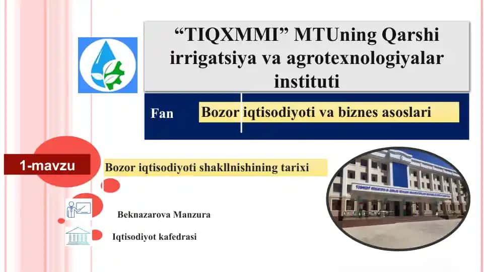 Bozoriqtisodiyotishakllanishining tarixi